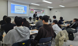 서대문구학교밖청소년지원센터, 꿈드림 멘토단 발대식 개최