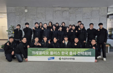 녹십자수의약품, 글로벌 동물약품사 엘랑코와 전략적 유통 협약 체결