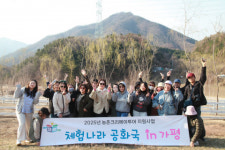 가평군, 농촌크리에이투어 ‘체험나라공화국 in 가평’ 팸투어 운영