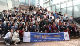 국제로타리 3600지구, 제45회 장애인의 날을 기념해 성남시한마음복지관에 후원품 전달