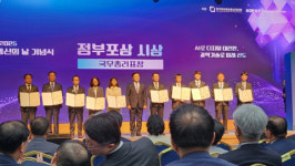 팜피 ‘2025 과학·정보통신의 날’ 국무총리 표창 수상