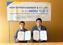 뉴엔터테인먼트, 미국 AI기업 8GLABS INC와 손잡고 K-컬처 글로벌 확산 시동