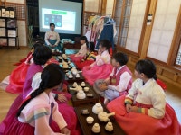 서울시 제5호 성북거점형 우리동네키움센터, 성북예향재와 전통문화 연계 프로그램 ‘한·통·속’ 성황리에 운영 중