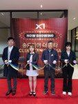 알엔알, 송도자이더스타에 ‘모노플렉스’ 개관… 인천 고품격 커뮤니티 시네마 본격 확산