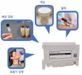 현장진단 전문기업 아이젠텍 ‘2025 감염병 예방 치료기술 개발 사업’ 상용화 과제 최종 선정