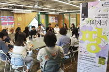 문화도시 영등포, 참여로 완성되는 6월 프로그램 진행