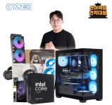 씨넥스존, 잇섭 천하제일 견적대회 수상 ‘인텔 코어 울트라 조립PC 모음전’ 진행