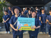 녹십자수의약품, 제주대 수의과대학 의료봉사 후원… 추자도·우도 지역서 따뜻한 나눔 실천