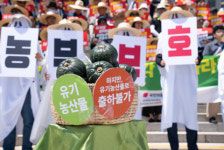 한살림, 임차농 보호를 위한 소비자-생산자 국회 기자회견