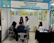 충청권역 충북지역 R-WeSET사업단 ‘충북 노벨 100인100 창의 과학 페어’ 성공적으로 개최