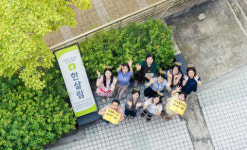 한살림, 기후위기 대응 위한 ‘햇살매장’시범 운영… 차양식 태양광으로 탄소중립 실현 가속