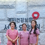 국민건강보험공단 서울요양원, 향기로 전하는 ‘힐링 아로마테라피’ 운영