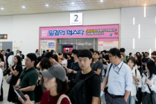 국내 유일의 업무 생산성 페스티벌 ‘2025 일잘러 페스타’ 개막