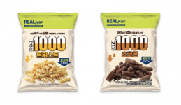GS25, 가격 역주행 PB상품 강화… 1000원 스낵 및 1500원 안주 선봬