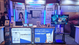 랩스와이즈넷 ‘멜라토닌과 고압산소치료’ 주제로 2025년 하반기 첫 기능의학 세미나 개최