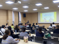 지역아동센터 대전지원단 ‘나답게 크는 아이 지원사업 - 온溫가족 다함께 운동회’ 성료