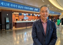 롯데콘서트홀 울린 제12회 임긍수 가곡의 대향연… 서요한 작시 ‘달빛 연가’ 초연으로 한국 가곡의 새 지평