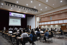 시립청소년드림센터 ‘2025년 청소년 중독 포럼’ 성황리에 개최