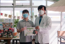 씨엔씨 푸른병원, 잔반 ZERO 챌린지로 탄소중립 실천