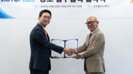 중고차 수출 플랫폼 비포워드, 리본카 운영사 오토플러스와 한국 중고차 수출 글로벌화 위해 MOU 체결