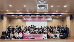 구리시청소년재단 청소년수련관, 자매결연도시 단양군 청소년과 2차 교류 활동 성료