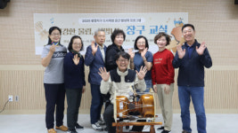 천안시 봉명지구, 봉명커뮤니티센터 공간 활성화 프로그램 성료