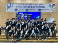 ‘2025년 전라남도 사회적경제 청소년 사회혁신 캠프’ 개최