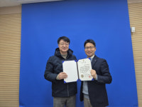 서울당서초등학교-희망사과나무, 전교생이 함께 모은 나눔저금통 235만1510원 학생들이 직접 전달