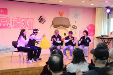 서초구립중앙노인종합복지관 ‘AI 가요 축제’ 성료… AI와 함께한 특별한 하루