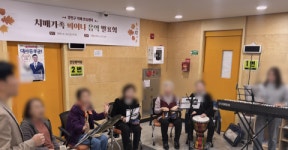 피어나, 치매 환자·가족 참여형 음악치유 로비 콘서트 성료