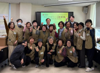 서초구립중앙노인종합복지관, 2차년도 사회복지공동모금회 ‘유기화분 C.P.R 프로그램’ 사업평가회 개최