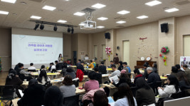 동구한마음종합복지관 ‘리추얼 라이프 리빙랩’ 성과보고회 성황리 개최