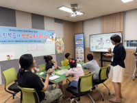 광양시 중마장애인복지관 ‘느린 학습자’ 지원 시범사업 성료