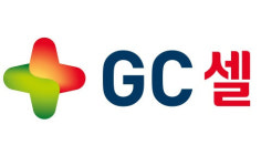 지씨셀, 면역세포치료제 ‘이뮨셀엘씨주’ 장기 임상 유효성 입증