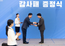 더픽트, 강원대학교로부터 감사패 수상