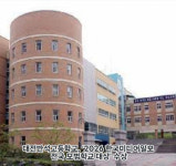 대전반석고등학교, 2026 한국미디어일보 전국 모범학교 대상 수상
