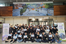 서울의 글로벌 국제 교류 거점 시립하이서울유스호스텔, 국내외 청소년 국제 교류 프로그램 ‘OPEN 문화교류’ 성료