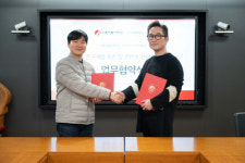 서울예술대학연연생활관관리운영 | K-AI 플랫폼 ‘에이크론’ 운영사 모피어스, 서울예대와 MOU 체결