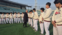 에쓰-오일토탈에너지스윤활유, 울산웨일즈 공식 후원 업무협약 체결