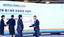 VIP성형외과 이명주 원장, 보건복지부 장관표창으로 글로벌 의료 경쟁력 입증