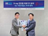 디알젬, UL Solutions 입회 시험소 구축으로 글로벌 인증 역량 한 단계 도약