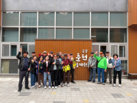 서울시립북부장애인종합복지관, 장애인 대상 산림체험 프로그램 진행