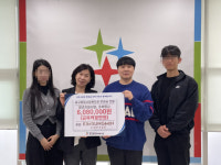 광교종합사회복지관, 김성민 커피와 함께 청년과 지역주민을 위한 따뜻한 나눔 실천