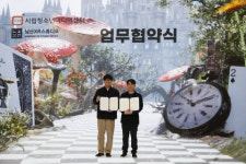 스스로넷, 1분기 3개 기관과 MOU… 청소년 미디어 교육 전방위 확장