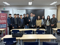 호서대학원 경영대학원 ‘AI 기반 일하는 문화 사례 공유’ 특강 개최