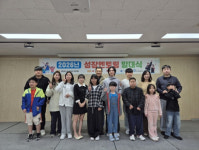 광양시 광양장애인복지관, 성장멘토링 발대식 성료