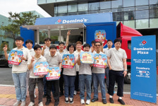 도미노피자 희망 파티카, 제46회 장애인의 날 맞아 성남시한마음복지관에 피자 나눔으로 이웃사랑 실천