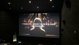 경기도장애인복지종합지원센터 누림, 제46회 장애인의 날 맞아 다채로운 기념행사 성료