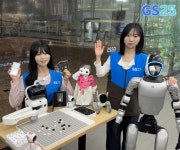 씨넥스존, AI 바둑로봇 ‘센스로봇 고’ GS25 편의점 유통 채널 확대