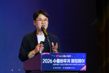 트레이드파트너스, 2026 중기부 수출바우처사업 ‘컨설팅 분야 우수 수행기관’ 선정